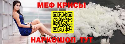 индика Апрелевка