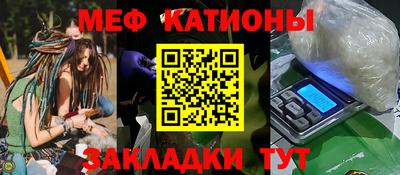 индика Апрелевка