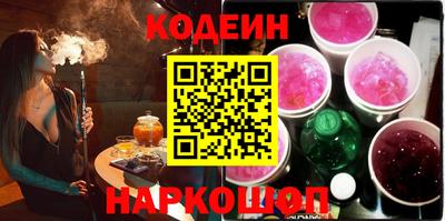 a pvp Апшеронск