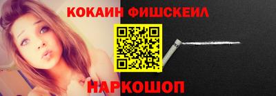 индика Апрелевка