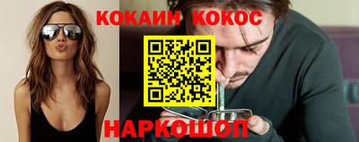 a pvp Апшеронск