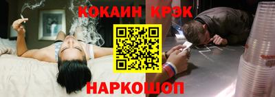 прущий лед Аргун