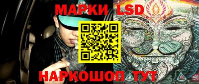 a pvp Апшеронск