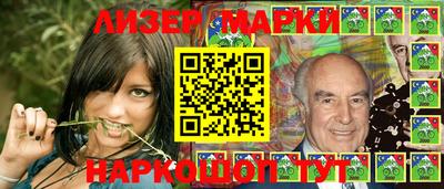 прущий лед Аргун