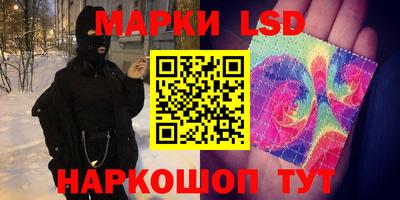 индика Апрелевка
