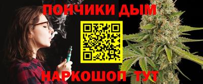индика Апрелевка