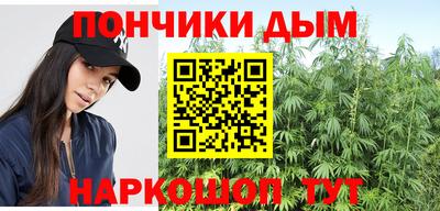 индика Апрелевка