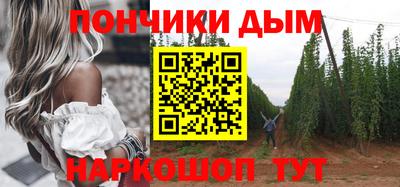 a pvp Апшеронск