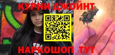 прущий лед Аргун