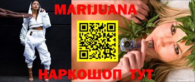 прущий лед Аргун