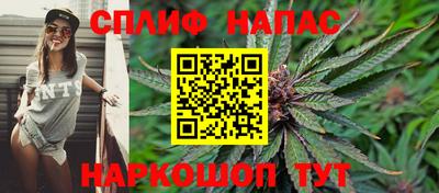 a pvp Апшеронск