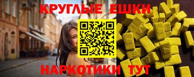 индика Апрелевка