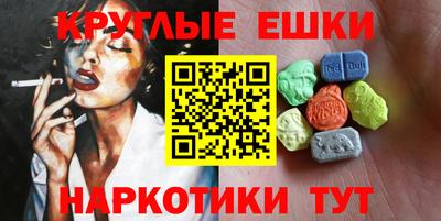 a pvp Апшеронск