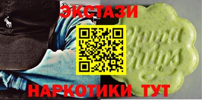 прущий лед Аргун