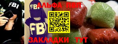 прущий лед Аргун