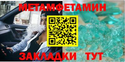 индика Апрелевка