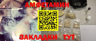 индика Апрелевка