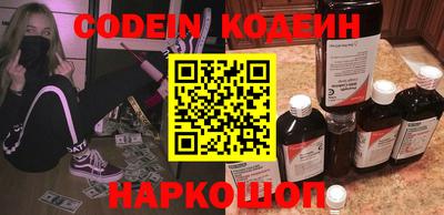 индика Апрелевка