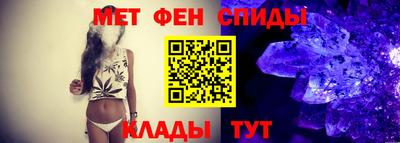 прущий лед Аргун