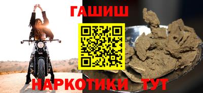 a pvp Апшеронск