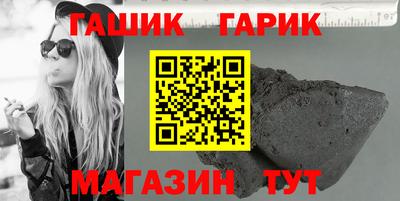 a pvp Апшеронск