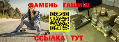 a pvp Апшеронск