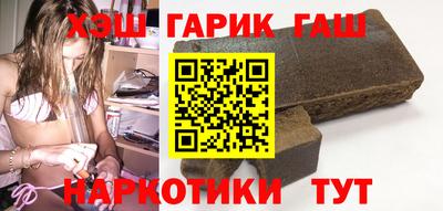 a pvp Апшеронск