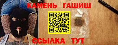 a pvp Апшеронск