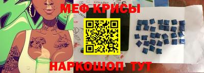 a pvp Апшеронск