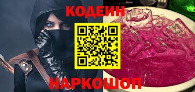 индика Апрелевка