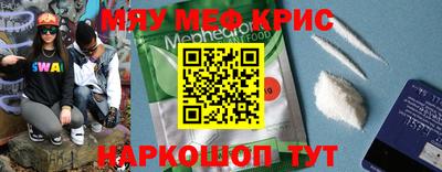 a pvp Апшеронск