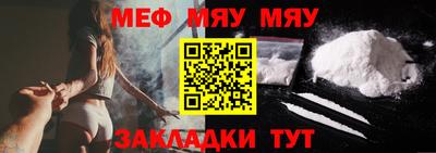 индика Апрелевка