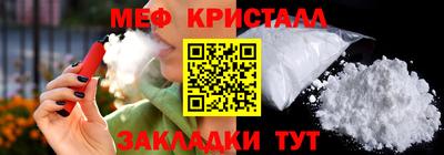 индика Апрелевка
